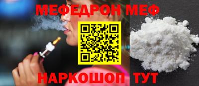 COCAINE Малоярославец