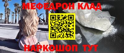 COCAINE Малоярославец