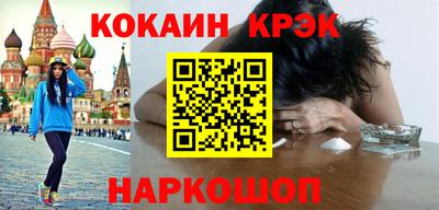 индика Малгобек