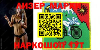 COCAINE Малоярославец