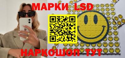 СК Мариинск