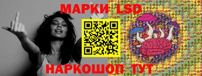 COCAINE Малоярославец