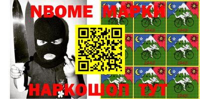 COCAINE Малоярославец