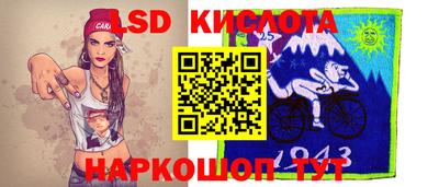 индика Малгобек