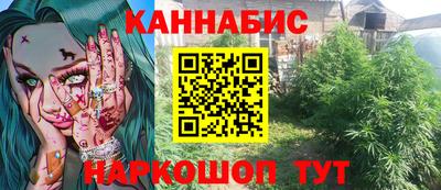 индика Малгобек