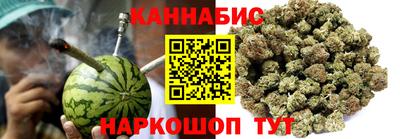 COCAINE Малоярославец