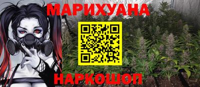 COCAINE Малоярославец
