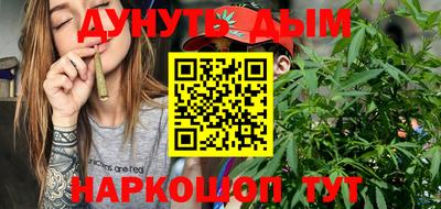 индика Малгобек