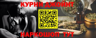 индика Малгобек