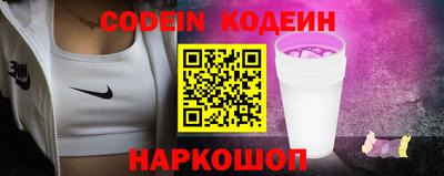 индика Малгобек