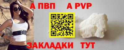 индика Малгобек