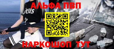 COCAINE Малоярославец