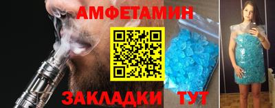 индика Малгобек