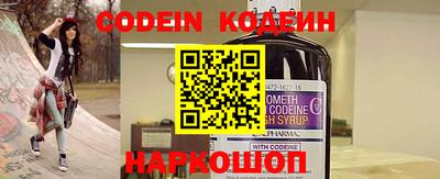 индика Малгобек