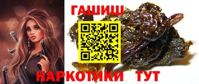 COCAINE Малоярославец