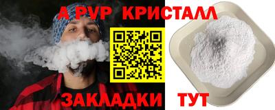 COCAINE Малоярославец