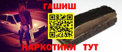 COCAINE Малоярославец