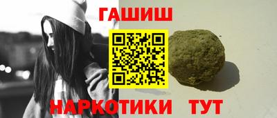 COCAINE Малоярославец