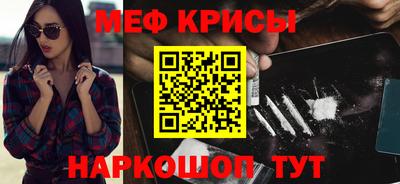 COCAINE Малоярославец